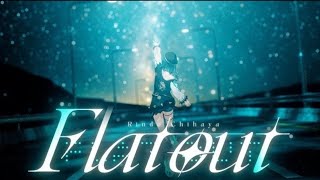 【アレンジ】輪堂千速/flat out #ホロライブ #輪堂千速 #FLOWGLOW #cover 