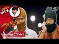 Yash S Friends Gets Beaten Up Yash Comedy Kannada Scenes Gajakesari Movie