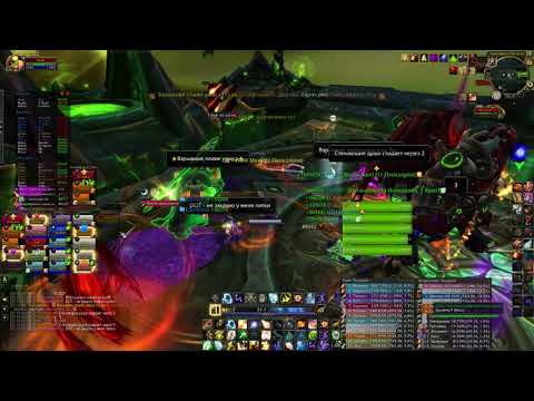 Oplot Sveta vs mythic Kil'Jaeden (HolyPriest PoV)