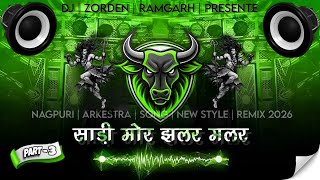 Download lagu Sadi Mor Jhalar Malar | Arkestra Nagpuri Song 2026 | New Remix Song | Part -3 | Dj Zorden Ramgarh mp3 Download lagu Sadi Mor Jhalar Malar | Arkestra Nagpuri Song 2026 | New Remix Song | Part -3 | Dj Zorden Ramgarh mp3
