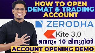 How to Open Demat & Trading Account? Learn Stock Market Malayalam by Sharique