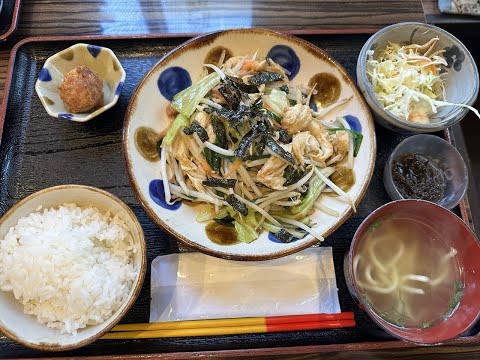 Cocina de Okinawa Aragakiya