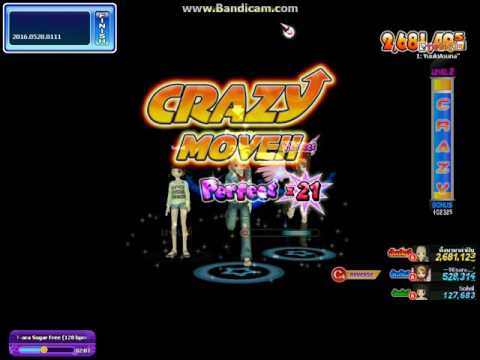 Audition PVS :  Sugar Free 128 bpm . By . ทิ้งนามาล่าฝัน