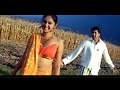 உன்னை தொட்ட உற்சாகத்தில் Unnai Thotta Urchagathil Idhaya