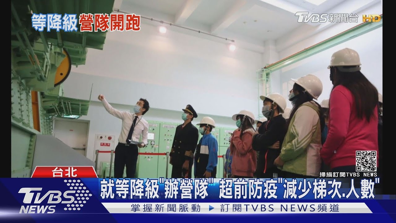 「8月營隊」家長詢問增 業者盼指引早規劃