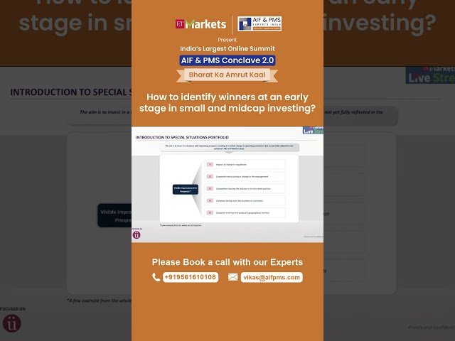 Second hand books will become redundant | AIF & PMS Conclave 2.0 #aifpms