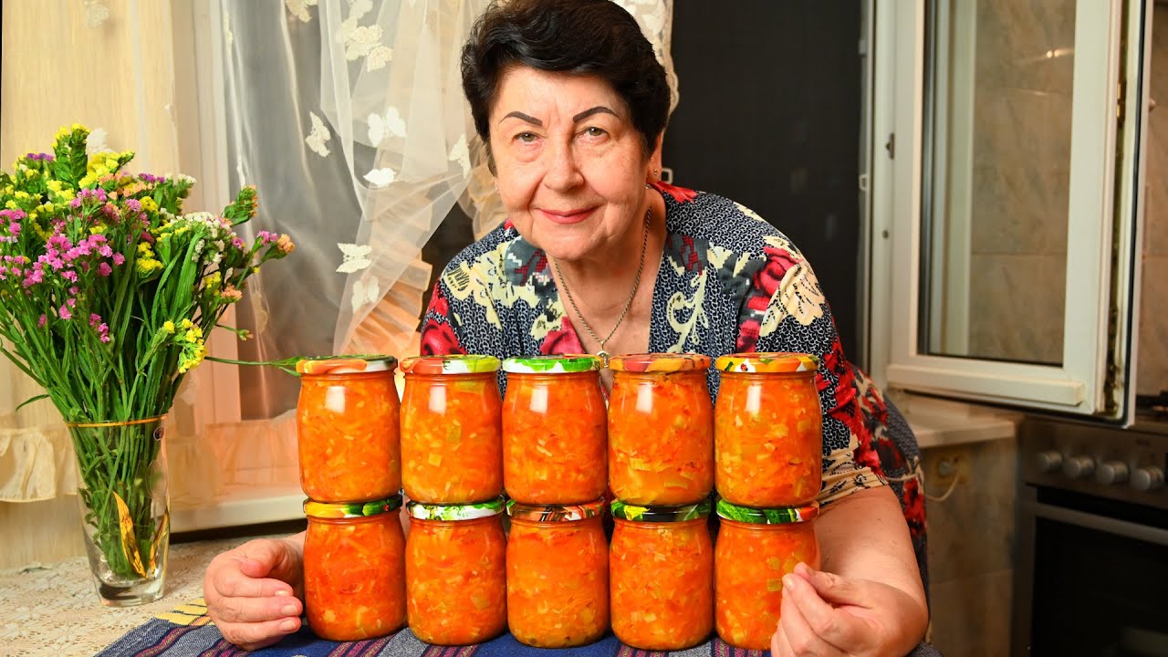 Узбекский салат на зиму - Готовим 30 ЛЕТ Понравится Всей Семье