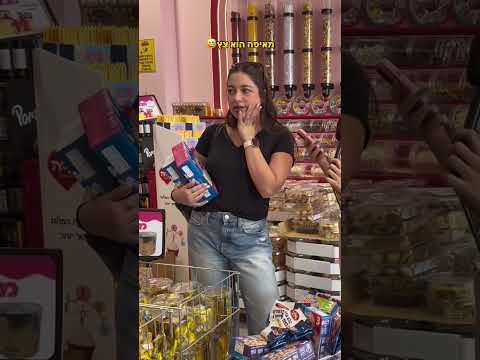 מי יודע איך קוראים לכלב של ערן סויסה???😱😱😱על מלח החמאה שלנו לפופקורן כבר שמעתם?🍿#popcorn #challenge