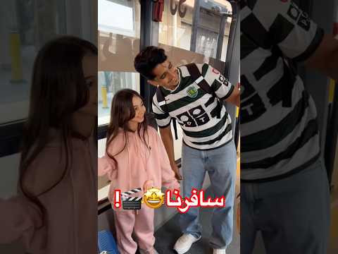 ذكريات نيوماكس في ابها🤩‎#نيوماكس_جدة #جدة #ملابس #ترند #saudiarabia #تصوير#تمثيل #كواليس_نيوماكس