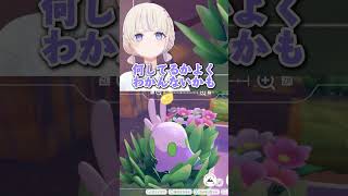【爆笑】せっかく作った家をポケモンに食われて住居認定を取り消される件www