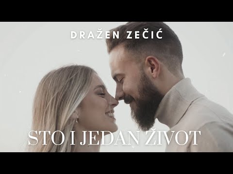 Sto i jedan život - Dražen Zečić (lyrics video)