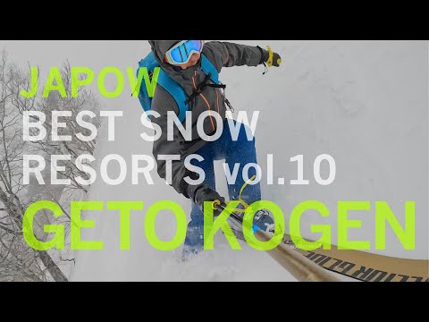 “GETO KOGEN” Best Japow Snow Resorts vol.10 / One minute movie