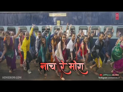 Nach re mora song /with cham cham video song /Shraddha Kapoor and tiger shroff /funny video song/vs