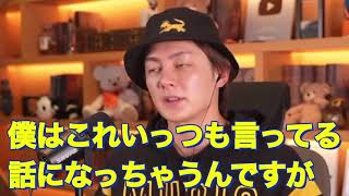 - 【青汁ビジネス】元手100万円からできるビジネス解説!