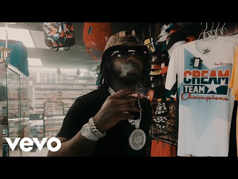 Est Gee ft. 42 Dugg & Moneybagg Yo - Dad Is Back [Music Video]