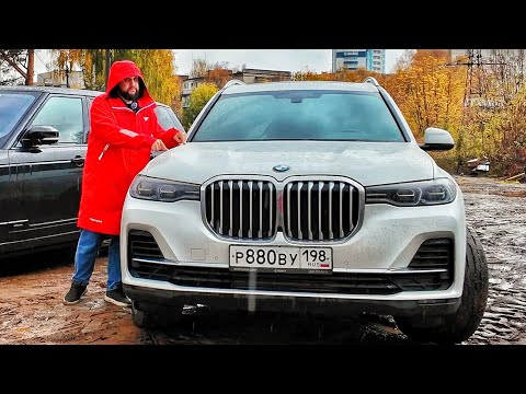 Оживляем самый дешевый и убитый  BMW X7 в России.