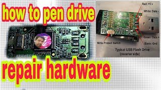 preview picture of video 'how to pen drive repair hardware'