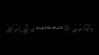 Download lagu Story wa,Qoriah Suara merdu Bikin nangis. mp3 Download lagu Story wa,Qoriah Suara merdu Bikin nangis. mp3