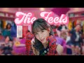 Twice 'The Feels' French Cover