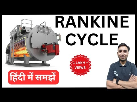 Rankine cycle in hindi what is rankine cycle in power plant efficiency of rankine cycle