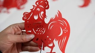 Papercutting | An introduction (Hello China)