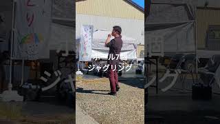 【備忘録】難易度S ボール7個ジャグリング【よくある街の出来事】
