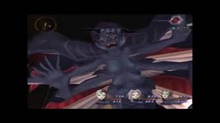 DDSAT2 secret boss
