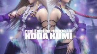 Koda Kumi - 1000 Words (Suite)