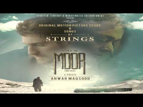Jeye Jeye Ja - Rehma Abid Ali, Noman Faruqi & Nisha Ali - Moor Film OST