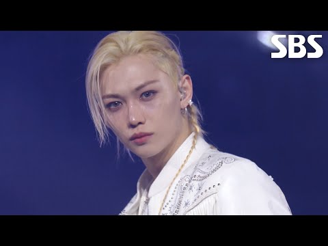 Stray Kids - Do It + CEREMONY (가요대전 Ver.)♬