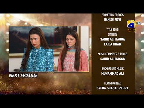 Dao Episode 44 Teaser - 20th April 2024 - HAR PAL GEO