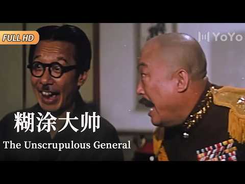 Vendedor de leite de soja vira general, domina tudo com humor.