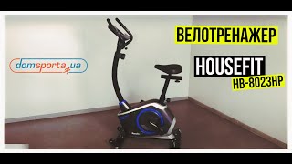 HouseFit HB 8023HP - відео 1