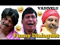 Vadivelu Best 10 Funny Dialogues Part 12 Comedy Tamil