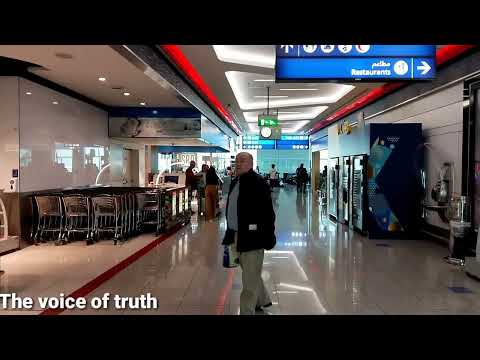 DUTY  FREE DUBAI | INTERNATIONAL AIRPORT | 08/12/2022