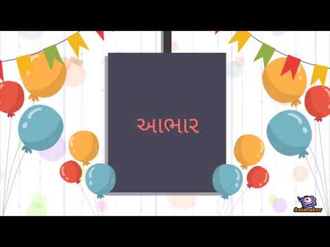 Hitaxi happy Birthday