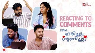 Reacting to Comments | ഹരിച്ചും ഗുണിച്ചും| Harichum Gunichum