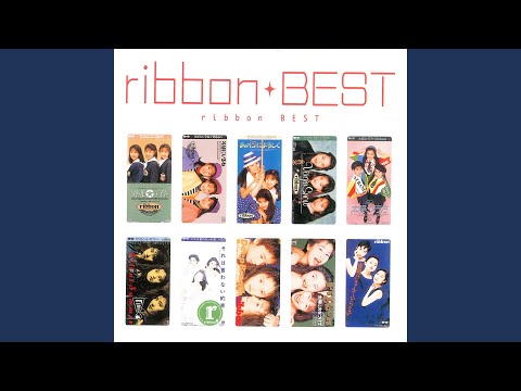 Ranma 1/2 Little★Date ribbon