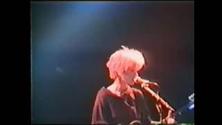 Lush - Breeze (Live Royal Holloway College Egham 1990) Miki Berenyi, Emma Anderson, Steve Rippon