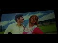 Lollywood Rare Hot