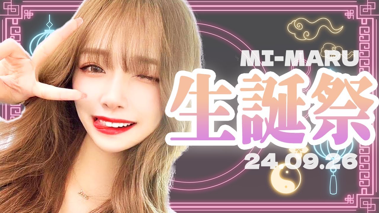 【顔出し】雑談