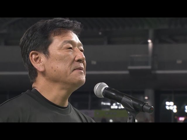 【ファイターズ・ファンフェスティバル2019】ファイターズ学園終礼表彰式!! 2019/11/24