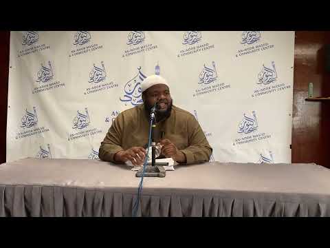 Ta'iyyatu Abu Ishaq Al-Ilbiri | Ustadh Khalid Hassan