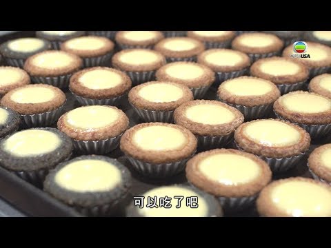 "Street Market Carnival - Singapore & Malaysia Edition": Malaysian bamboo charcoal and sesame preserved egg tarts offer a fresh twist.