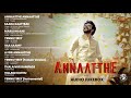 Annaatthe || அண்ணாத்த || Audio Songs || Rajinikanth || D.Imman || Siva