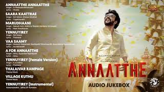 Download lagu Annaatthe || அண்ணாத்த || Audio Songs || Rajinikanth || D.Imman || Siva mp3 Download lagu Annaatthe || அண்ணாத்த || Audio Songs || Rajinikanth || D.Imman || Siva mp3
