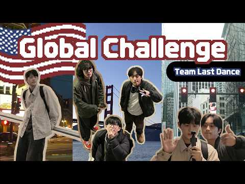 [글로벌챌린지] Last Dance 아조씨 넷의 미국