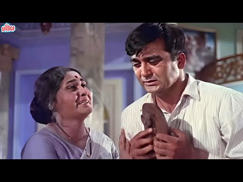 Sunil Dutt पर लगा झूठा Chori का इल्ज़ाम! 💔 Maine Chori Nahi Ki | मेहरबान का दर्द भरा सीन
