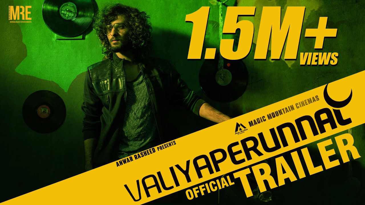Miniature de la vidéo Valiyaperunnal Official Trailer | Dimal Dennis | Shane Nigam | Anwar Rasheed | Rex Vijayan | Himika du film വലിയപെരുന്നാള്