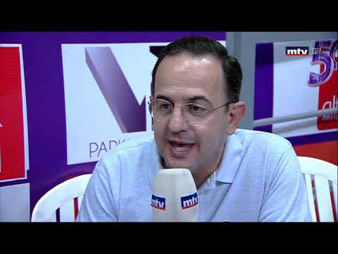 Homentmen Vs Al-Arabi - 09/10/2018